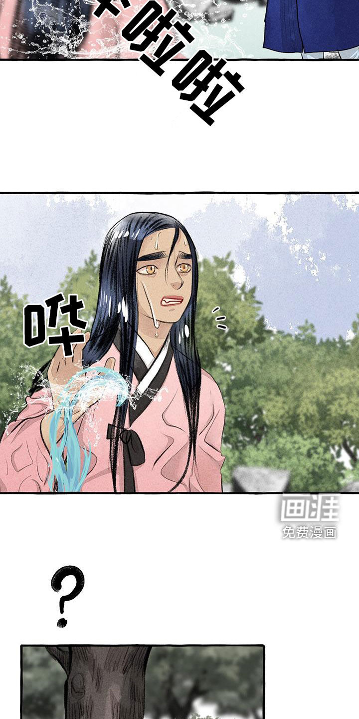 第174话20