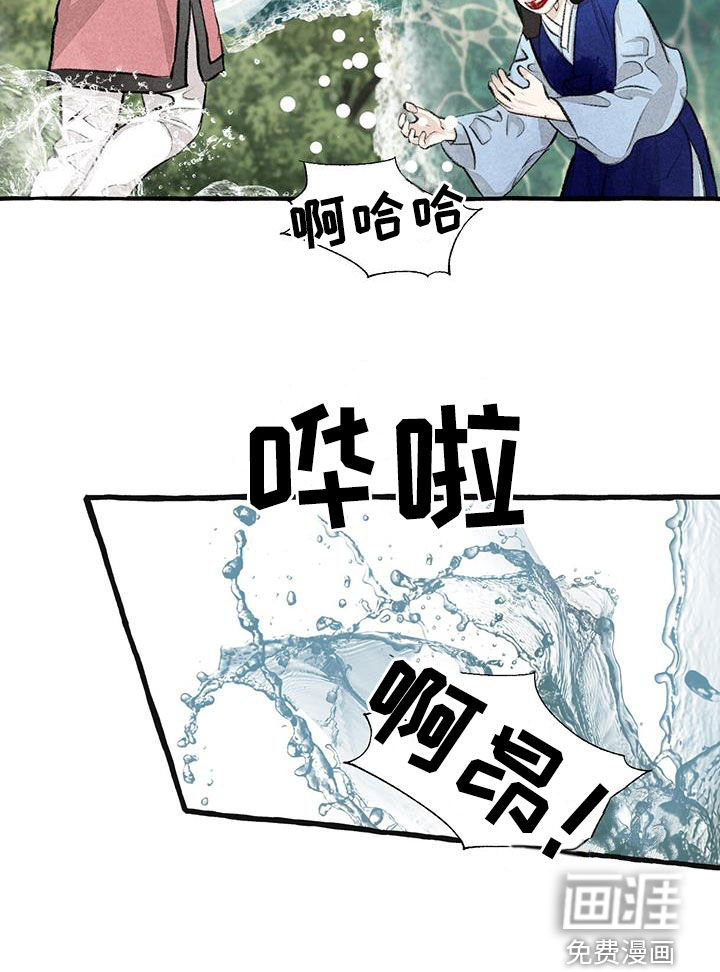 第174话24