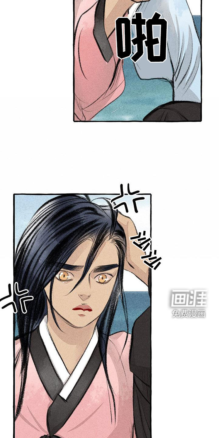 第172话16