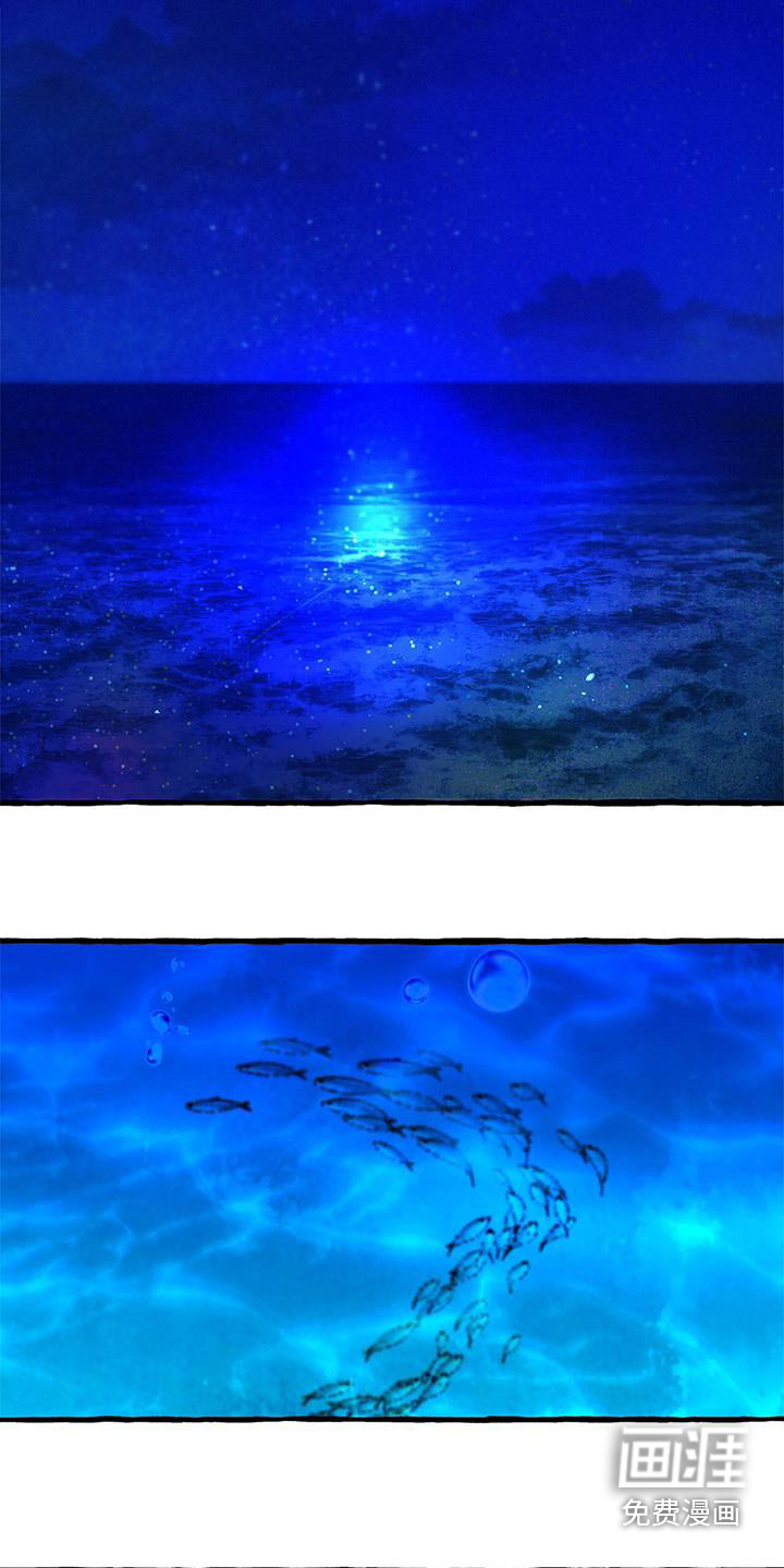 第171话21