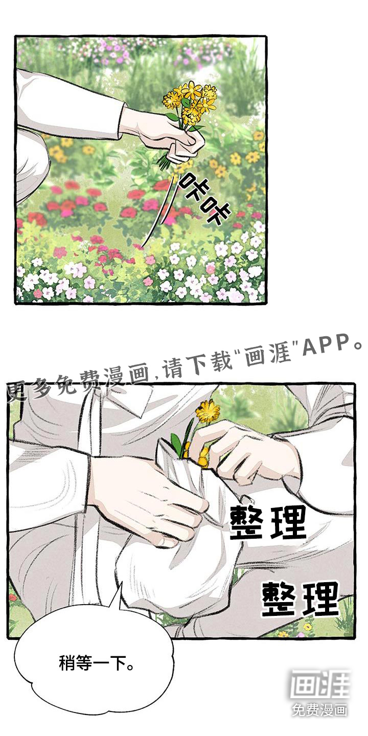 第170话0