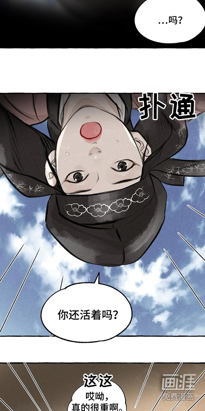 第169话1