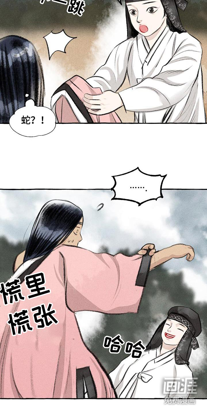 第169话12