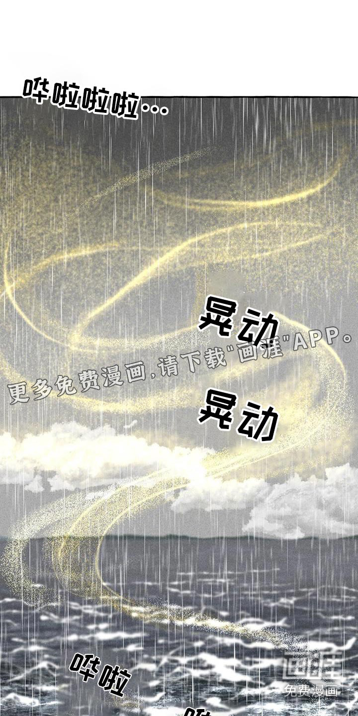 第168话0