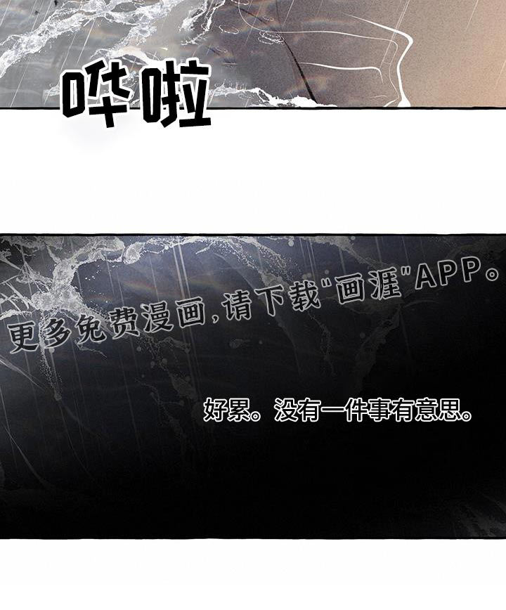 第168话26