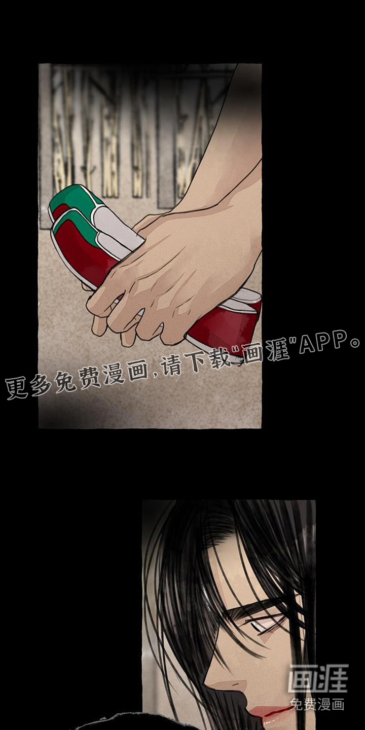 第166话0