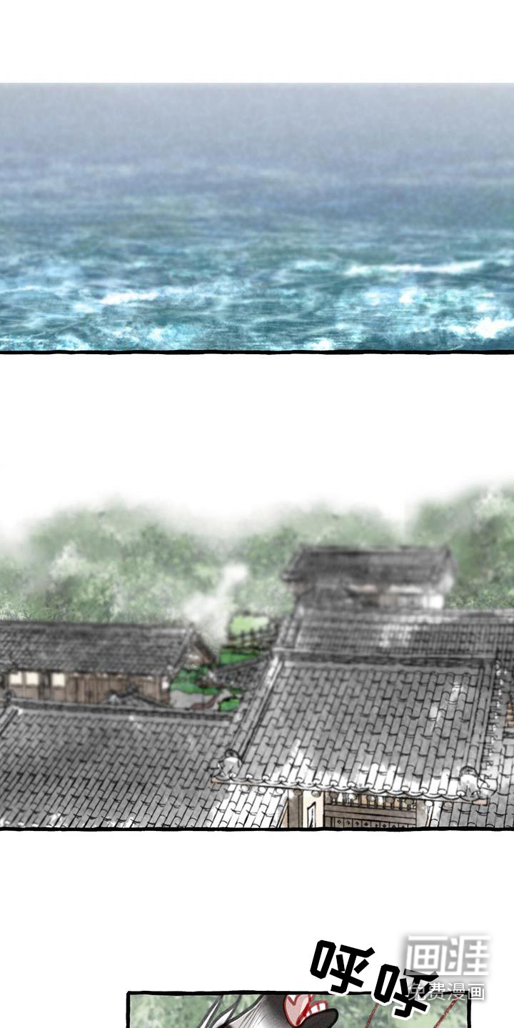 第166话22