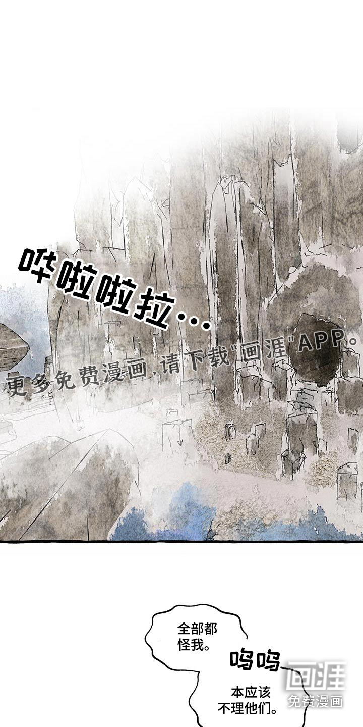 第165话0