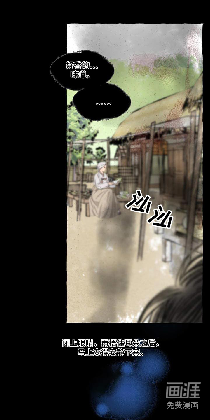 第165话13
