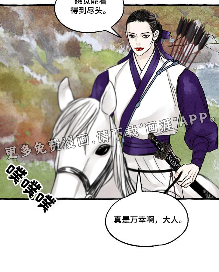 第164话27
