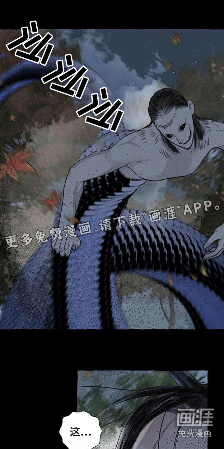第163话0