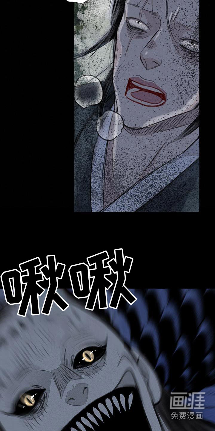 第163话1