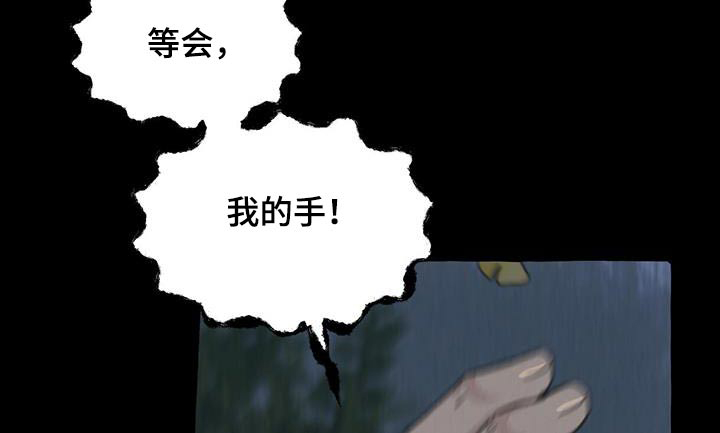 第163话18