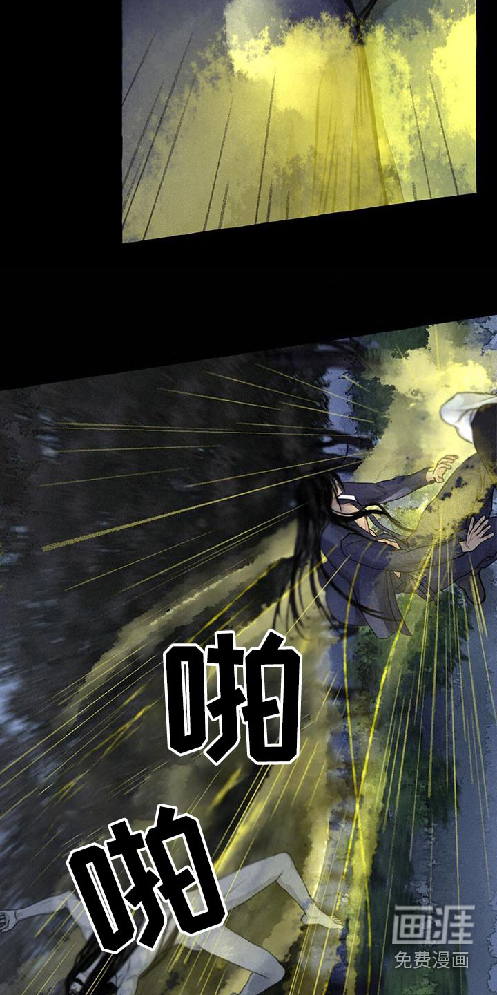 第163话23