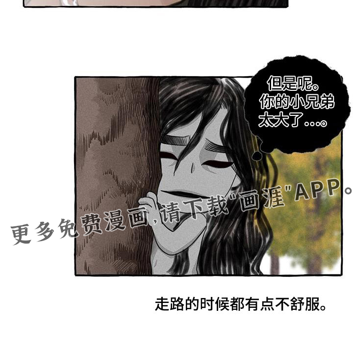 第163话27