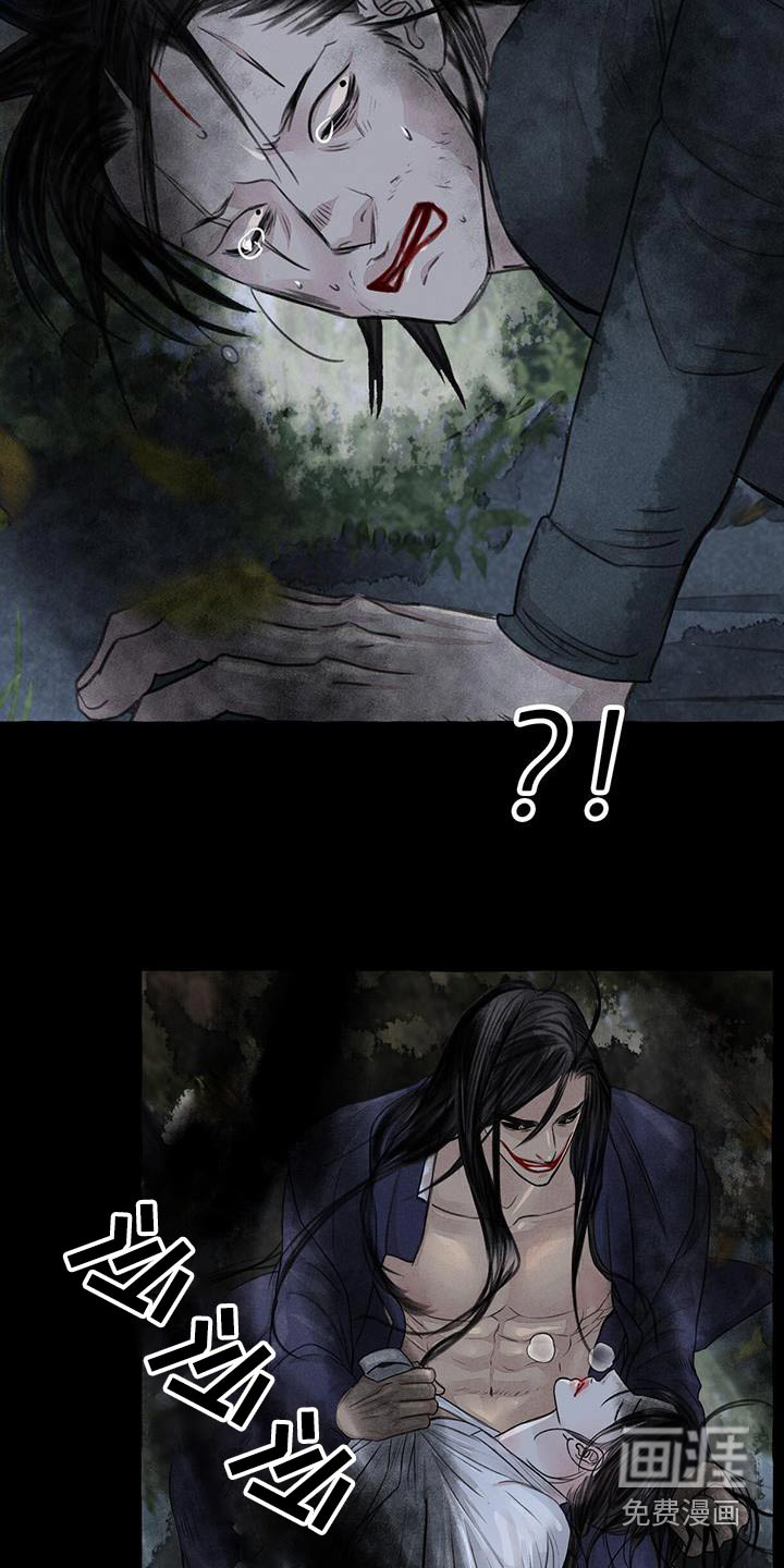 第162话23