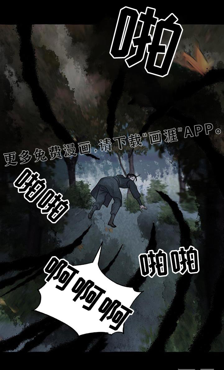 第162话27