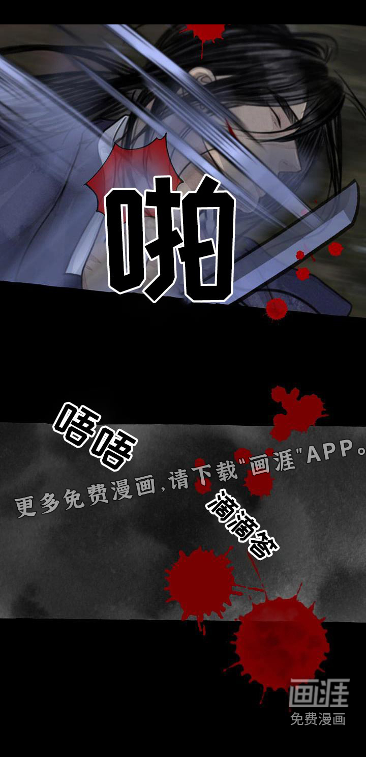 第161话0