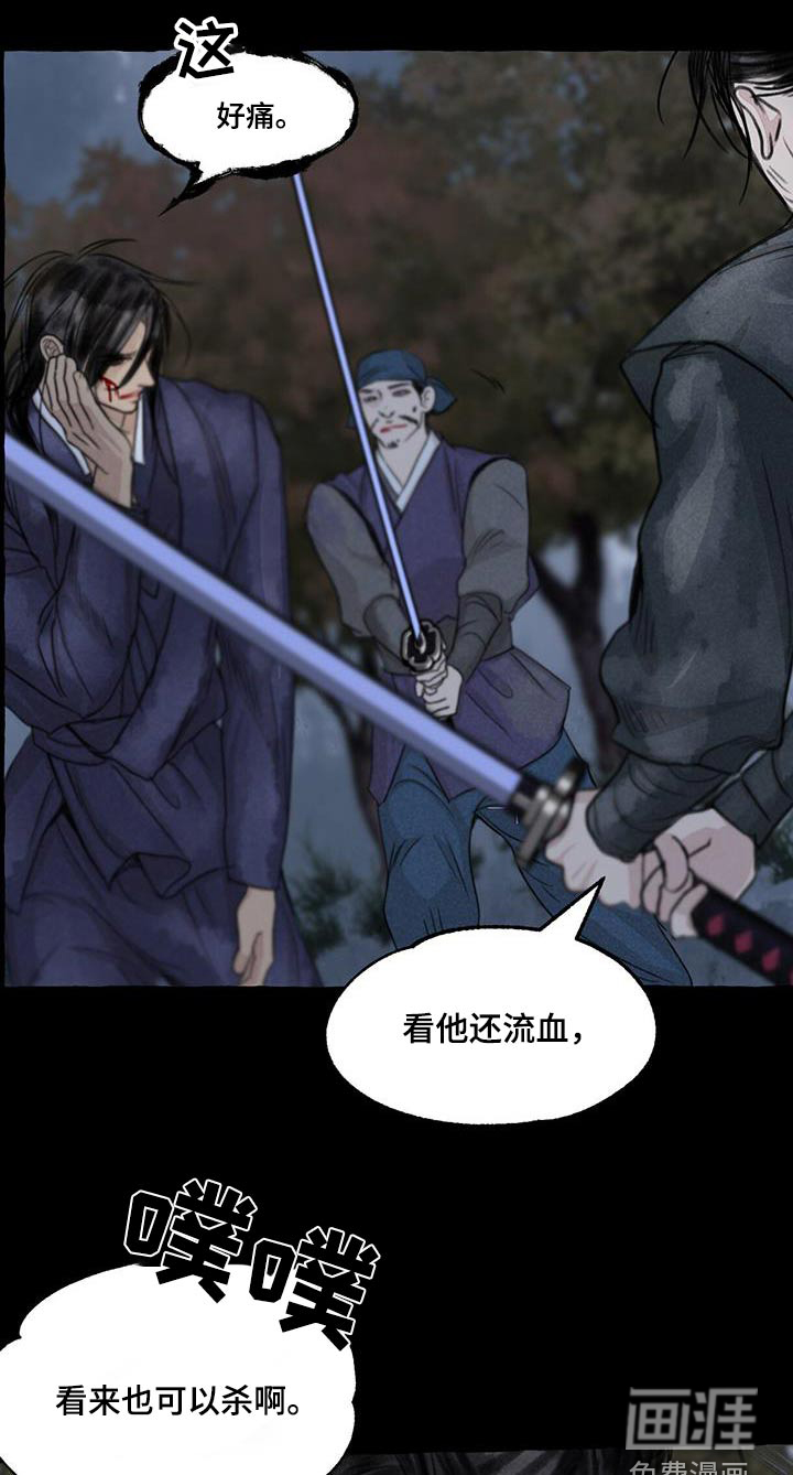 第161话1