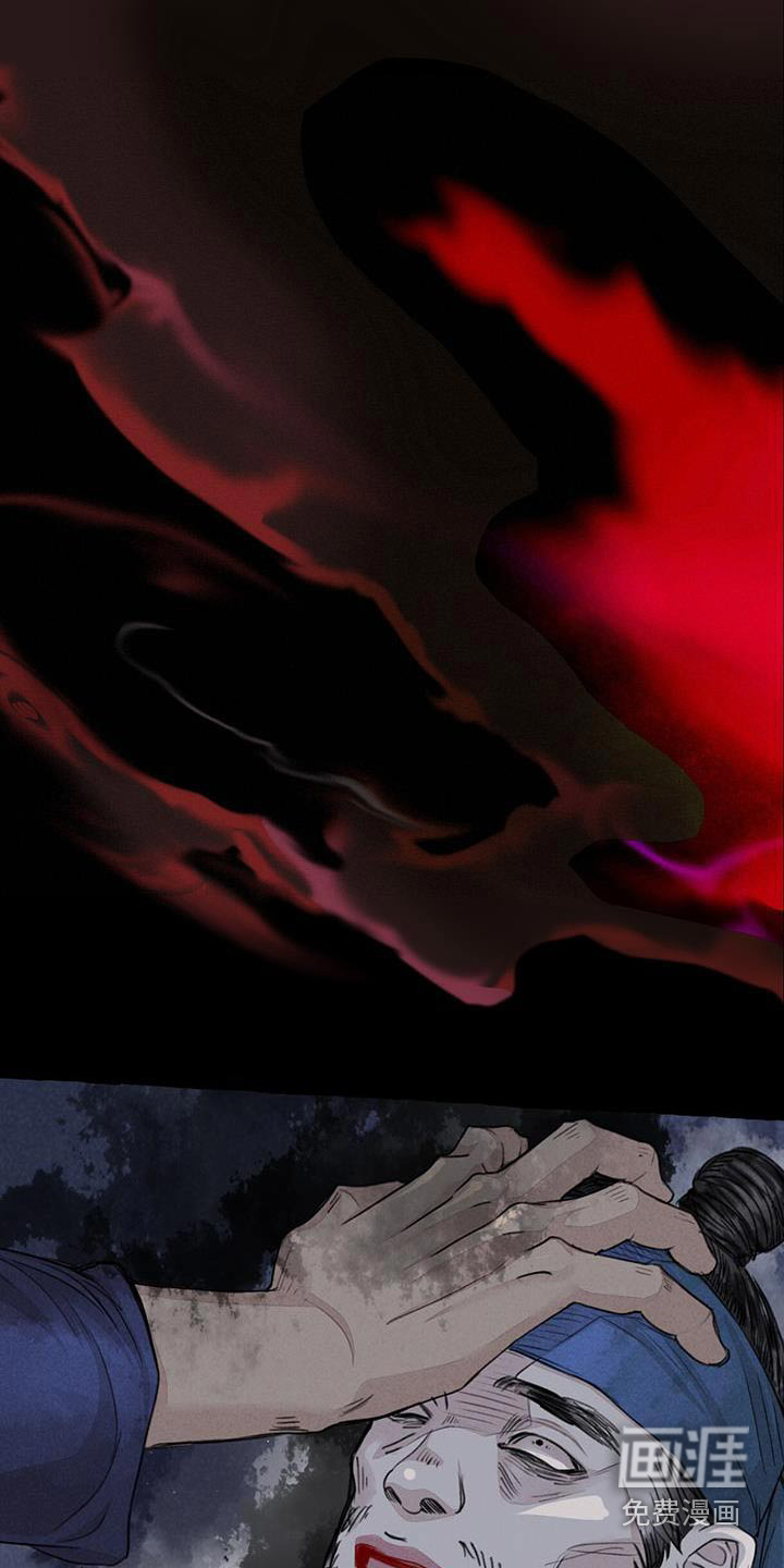 第161话11