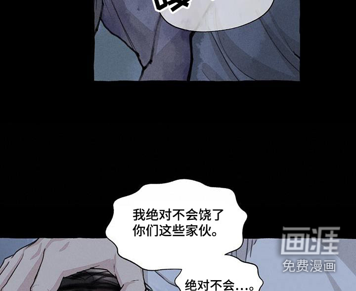 第160话7