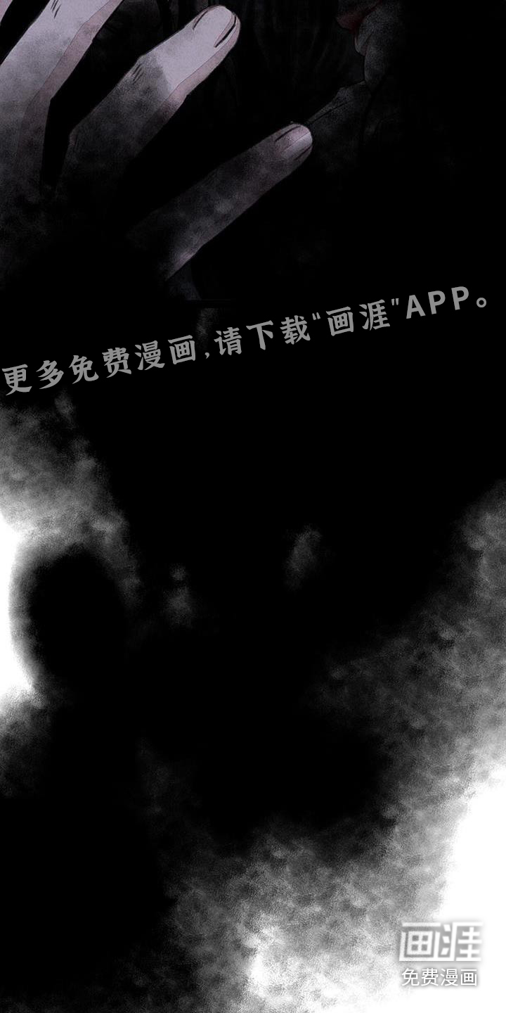 第159话27