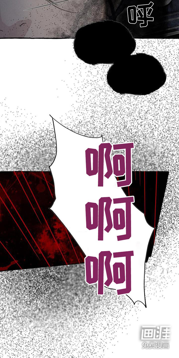 第157话14