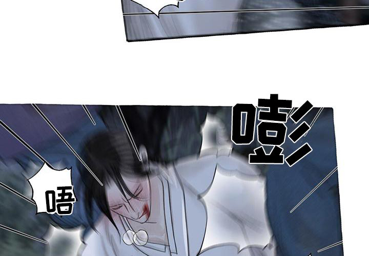 第157话6