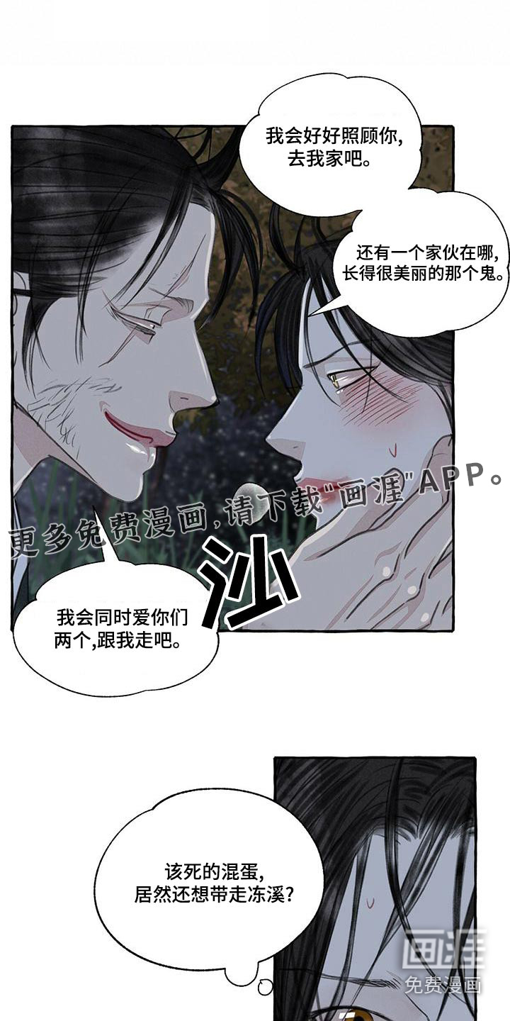 第155话0
