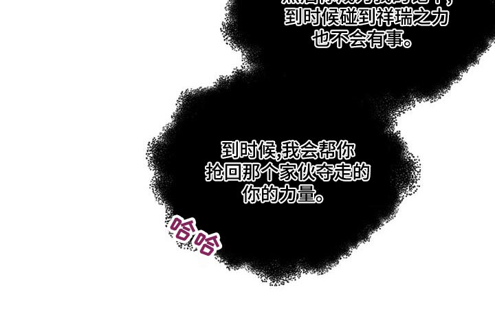 第155话10