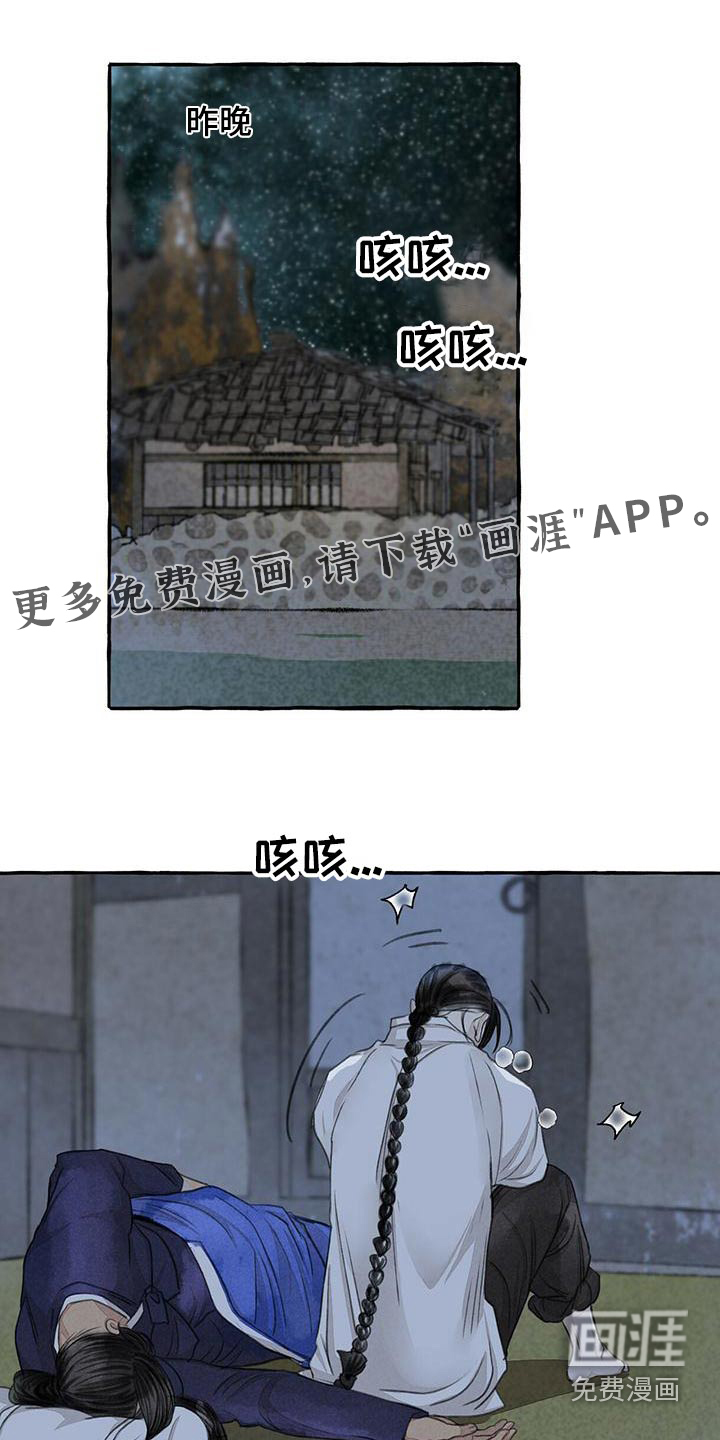 第154话0