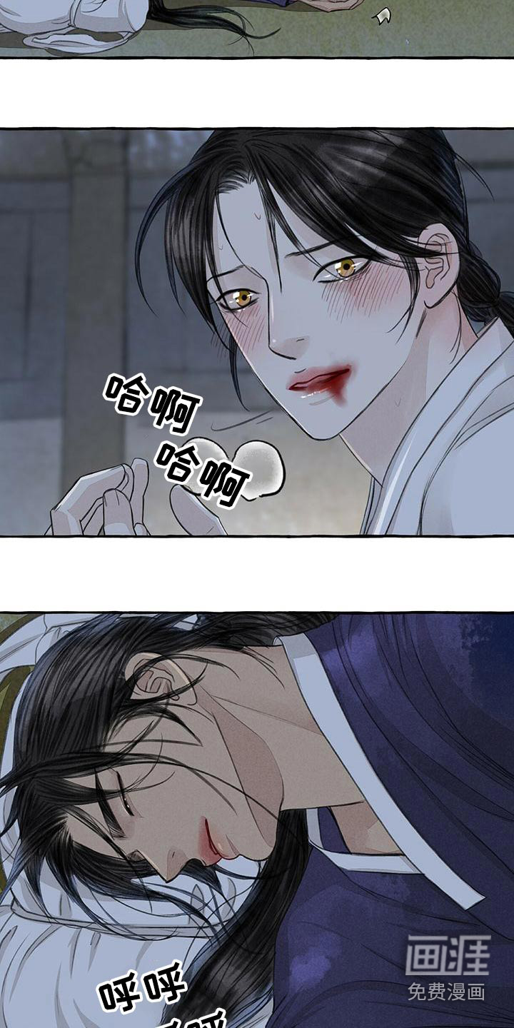 第154话1