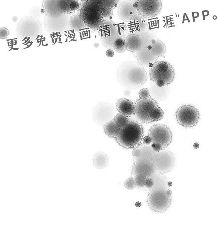 第153话20