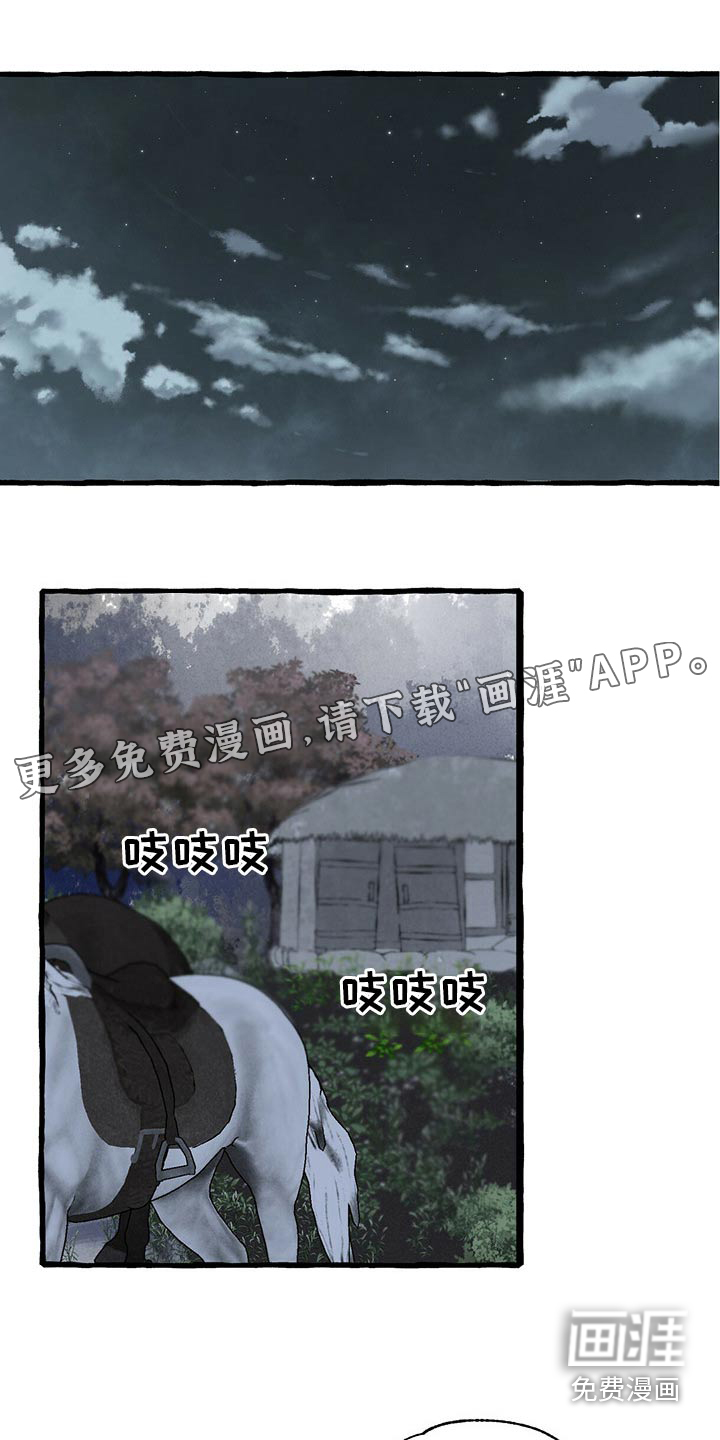 第152话0