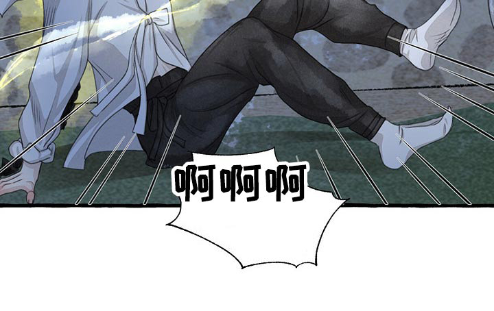 第151话16