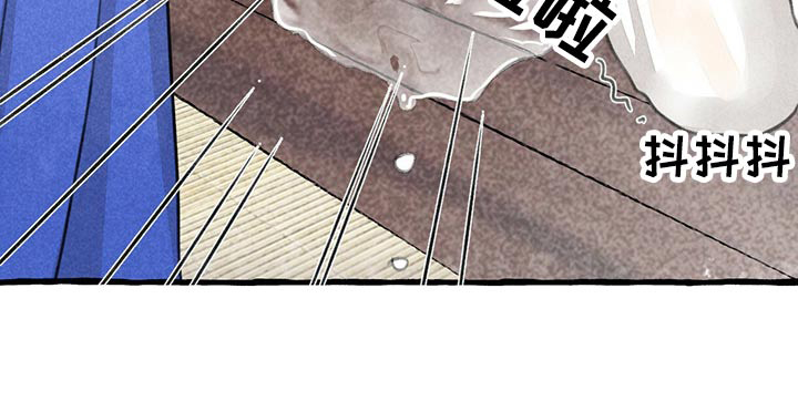 第150话10