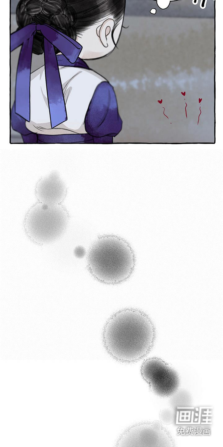 第148话15