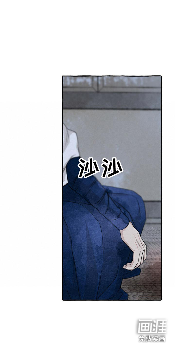 第148话6