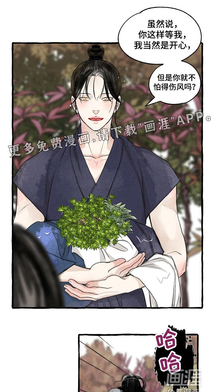 第147话0