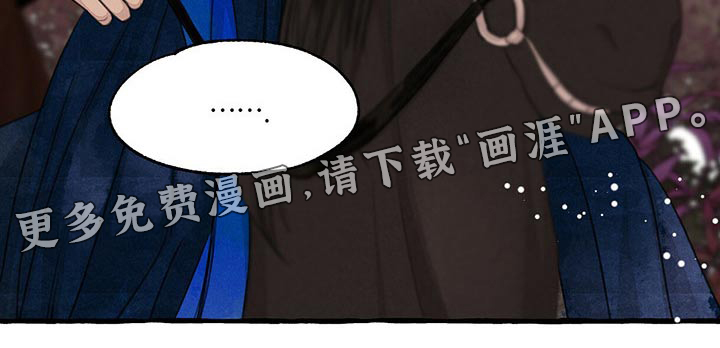 第147话18