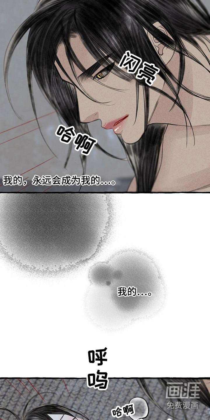 第146话1