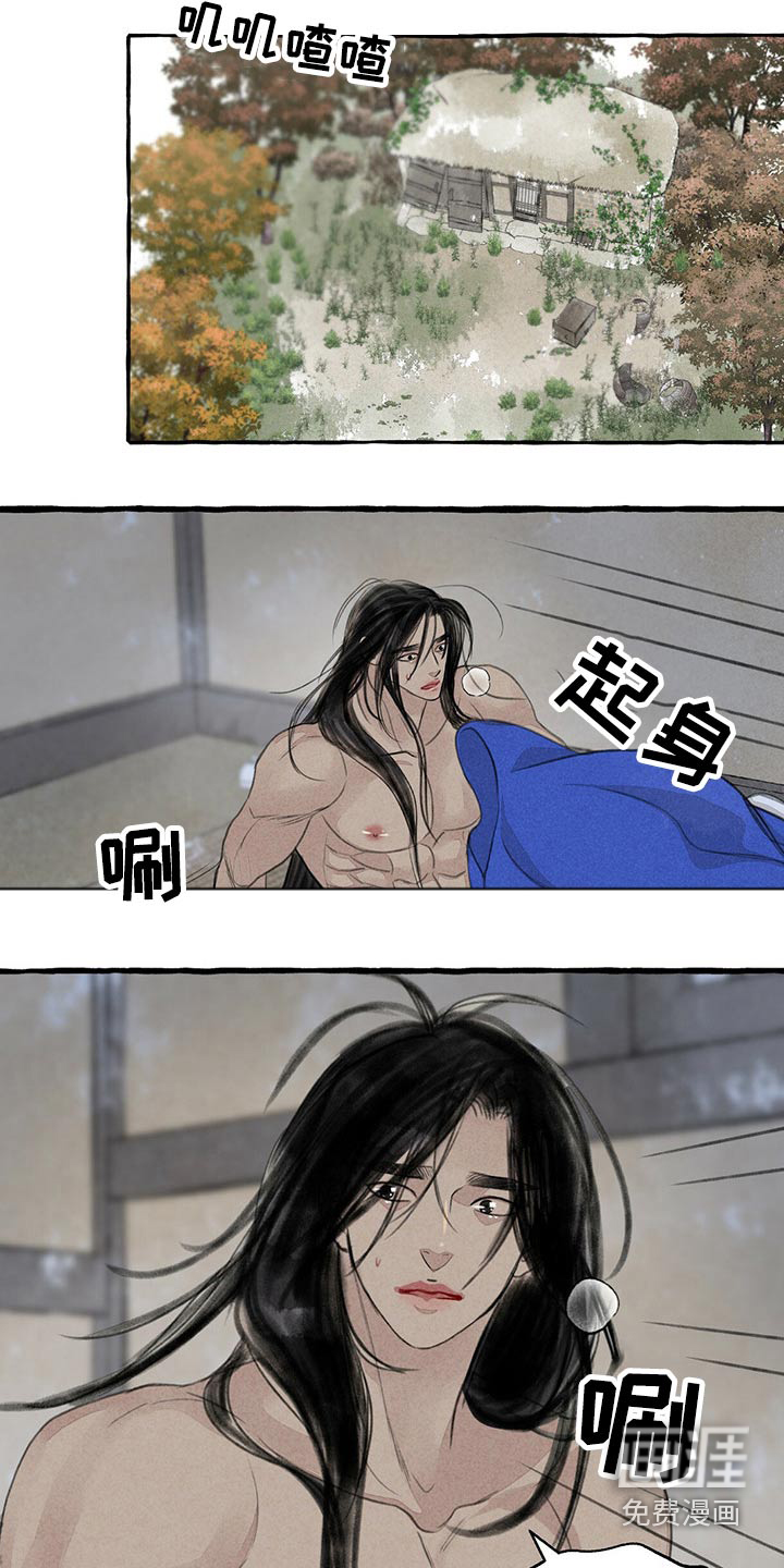 第146话5