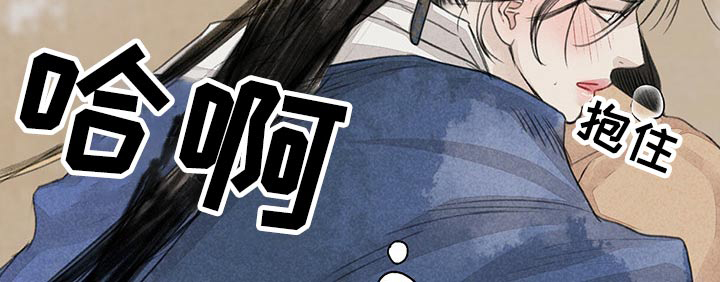 第145话10