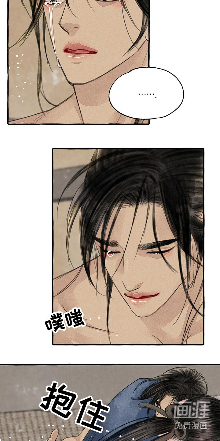 第145话18