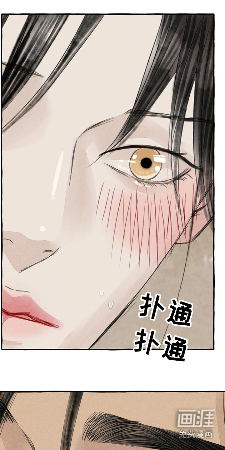 第145话23