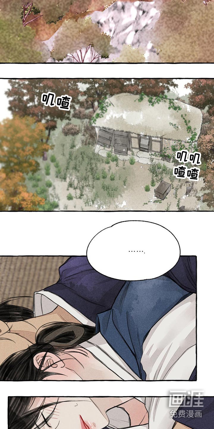 第144话10