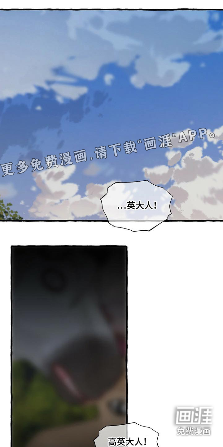 第143话0