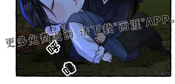 第142话21