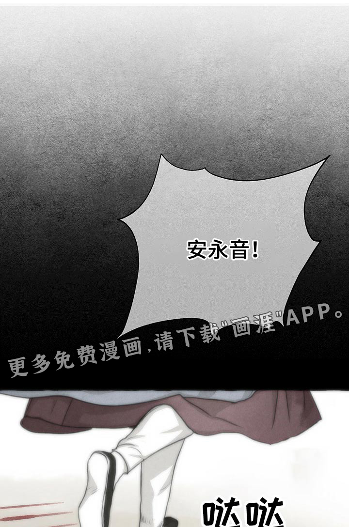 第141话0