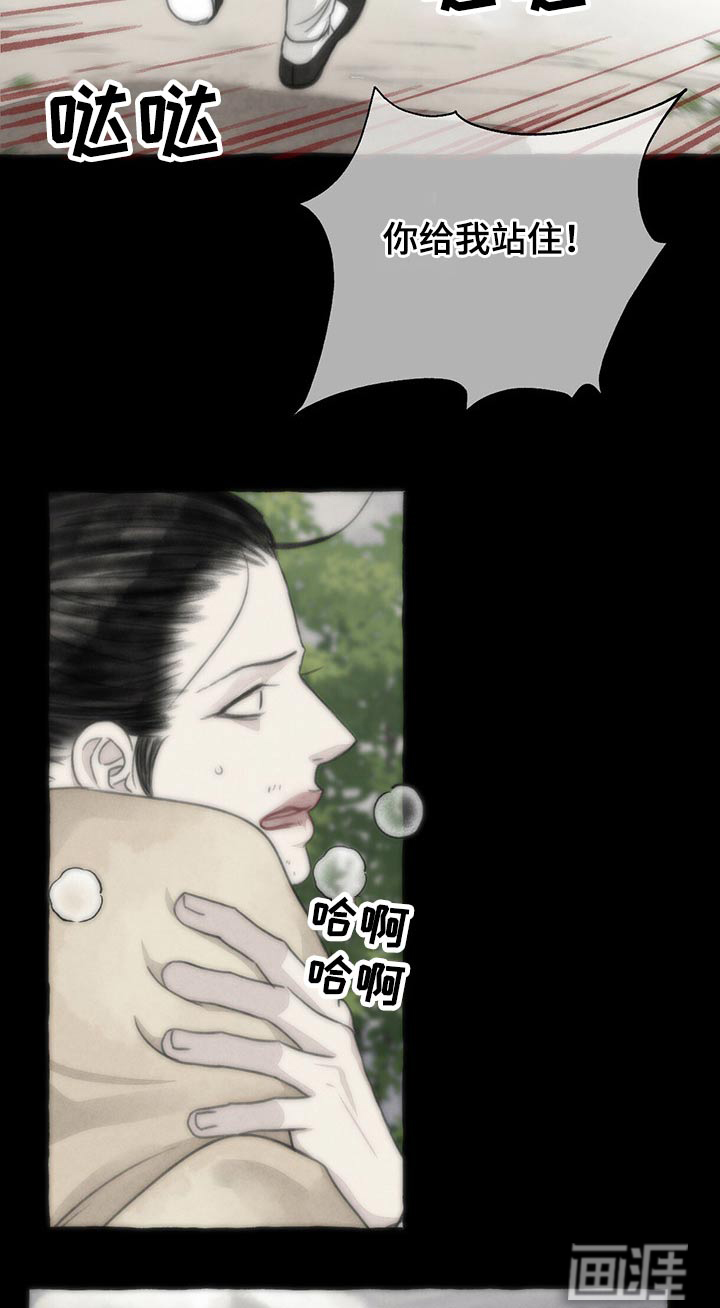 第141话1
